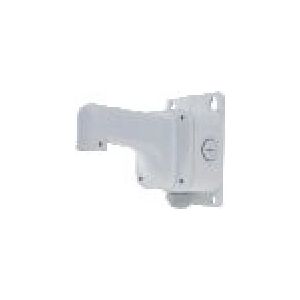 Support de caméra de sécurité blanc Ernitec 0070-11832 - Accessoires - Publicité Support de caméra de sécurité blanc Ernitec 0070-11832 - Accessoires - Publicité