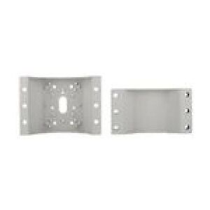 Support de poteau Jupiter Ernitec - Accessoire pour caméra de sécurité - Publicité Support de poteau Jupiter Ernitec - Accessoire pour caméra de sécurité - Publicité