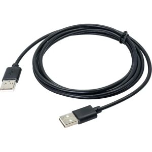 USB kabel A-A 1,8 m Černý Akyga AK-USB-11 USB kabel A-A 1,8 m Černý Akyga AK-USB-11