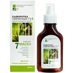 Intensive Hair Therapy 7 Oils - Sérum capillaire pour femme Intensive Hair Therapy 7 Oils - Sérum capillaire pour femme