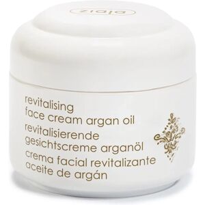 Ziaja Argan Protective Facial Cream - Dry Skin - 50ml Ziaja Argan Protective Facial Cream - Dry Skin - 50ml