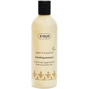Ziaja Argan Oil Shampoo - Suitable for Dry & Damaged Hair Ziaja Argan Oil Shampoo - Suitable for Dry & Damaged Hair