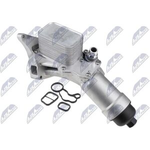 NTY CCL-BM-083 Oil Cooler with Filter for BMW NTY CCL-BM-083 Oil Cooler with Filter for BMW