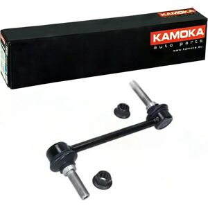 KAMOKA Barre Stabilisateur - Axe Avant - Mercedes-Benz GL - Publicité KAMOKA Barre Stabilisateur - Axe Avant - Mercedes-Benz GL - Publicité