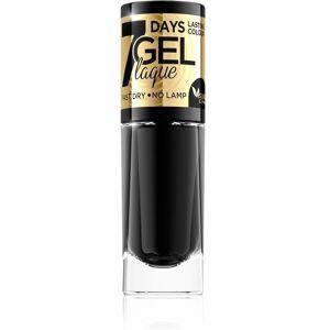 Eveline Cosmetics 7 Days Gel Laque Vernis Ongles Teinte 57 - Vernis - Publicité Eveline Cosmetics 7 Days Gel Laque Vernis Ongles Teinte 57 - Vernis - Publicité