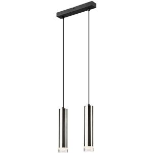 Lamkur Diego Chrome Ceiling Light - 2x E27 Lamkur Diego Chrome Ceiling Light - 2x E27