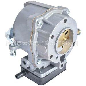 Briggs & Stratton - 693480/694026/693479/694056 - Compatible - Genuine Replacement Carburetor Briggs & Stratton - 693480/694026/693479/694056 - Compatible - Genuine Replacement Carburetor
