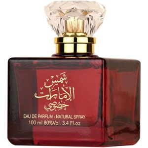 Ard Al Zaafaran Shams Al Emarat Khususi Eau de Parfum - Unisex 100ml - Publicité Ard Al Zaafaran Shams Al Emarat Khususi Eau de Parfum - Unisex 100ml - Publicité
