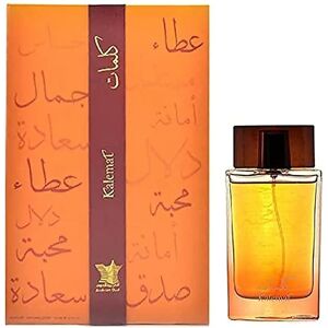 Arabian Oud Kalemat - Unisex Lemnos și Oriental EDP 100ml Arabian Oud Kalemat - Unisex Lemnos și Oriental EDP 100ml