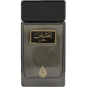 Arabian Oud Ehsas Khas - Parfum unisexe 100 ml - Publicité Arabian Oud Ehsas Khas - Parfum unisexe 100 ml - Publicité
