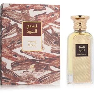 Afnan Naseej Al Oud 50ml Unisex Άρωμα Afnan Naseej Al Oud 50ml Unisex Άρωμα