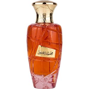 Maison Asrar Hamsat Ishq - Tresknote Hvite Blomster - 100ml Eau de Parfum Maison Asrar Hamsat Ishq - Tresknote Hvite Blomster - 100ml Eau de Parfum