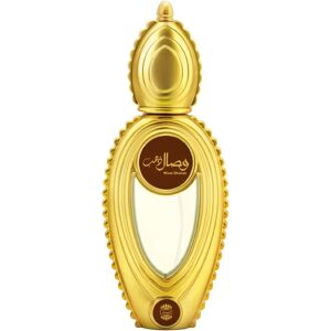 Ajmal Wisal Dhahab Eau de Parfum (50ml) - Publicité Ajmal Wisal Dhahab Eau de Parfum (50ml) - Publicité