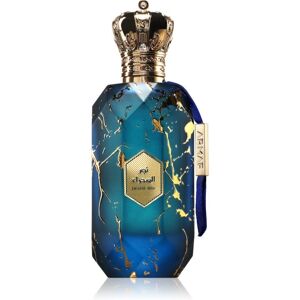 Armaf Desert Star Unisex Eau de Parfum - Tre, Muskus, Varm - 100ml Armaf Desert Star Unisex Eau de Parfum - Tre, Muskus, Varm - 100ml