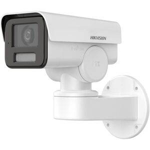 Série PT Hikvision DS-2CD1P47G2-L - Caméra de sécurité - Publicité Série PT Hikvision DS-2CD1P47G2-L - Caméra de sécurité - Publicité