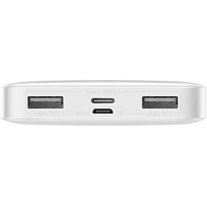 Baseus Power Bank 10000mAh Bílý - Power Bank Baseus Power Bank 10000mAh Bílý - Power Bank
