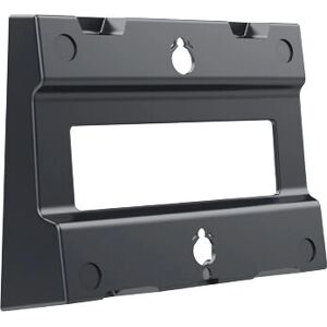 Support mural Fanvil WB107 - accessoire pour interphone - Publicité Support mural Fanvil WB107 - accessoire pour interphone - Publicité