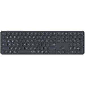 Rapoo E9810M Kabellose Tastatur - Deutsch QWERTZ Dunkelgrau Rapoo E9810M Kabellose Tastatur - Deutsch QWERTZ Dunkelgrau