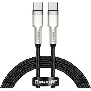 Baseus 2m USB-C Kabel - 100W Schnellladung - Schwarz Baseus 2m USB-C Kabel - 100W Schnellladung - Schwarz