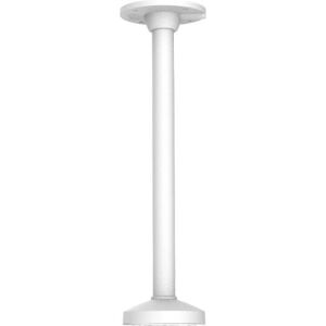 Hikvision DS-1271ZJ-140-DM45 Support de plafond blanc - Accessoire caméra de sécurité - Publicité Hikvision DS-1271ZJ-140-DM45 Support de plafond blanc - Accessoire caméra de sécurité - Publicité