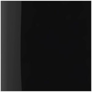 IsaDora The Wonder Nagellack Schnell Trocknend & Langanhalten - Schwarz - Nagellack IsaDora The Wonder Nagellack Schnell Trocknend & Langanhalten - Schwarz - Nagellack