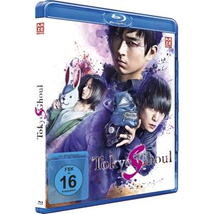 Kazuhiko Hiramaki - Tokyo Ghoul: S - The Movie 2 - Blu-ray - Action Horror Kazuhiko Hiramaki - Tokyo Ghoul: S - The Movie 2 - Blu-ray - Action Horror