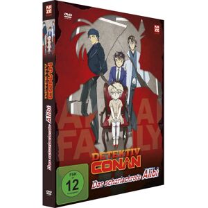 Kazé Anime - Das scharlachrote Alibi - Limitierte Edition - DVD - Detektiv Conan Kazé Anime - Das scharlachrote Alibi - Limitierte Edition - DVD - Detektiv Conan