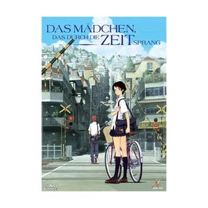 AV Visionen AV0402 Film DVD - Japonais Allemand - DVD Région 2 - Publicité AV Visionen AV0402 Film DVD - Japonais Allemand - DVD Région 2 - Publicité
