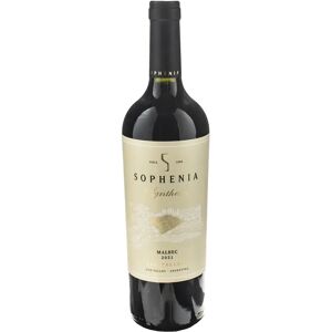 Finca Sophenia Synthesis Malbec Gualtallary 2020 - Vino Finca Sophenia Synthesis Malbec Gualtallary 2020 - Vino