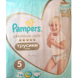Pampers Premium Care Str. 5 Engangshandsker - Engangsblejer til baby Pampers Premium Care Str. 5 Engangshandsker - Engangsblejer til baby