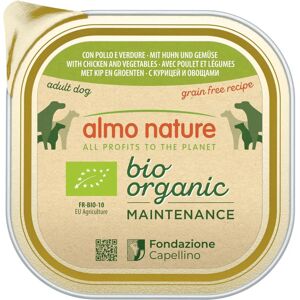 Almo Nature Nourriture Humide Bio Organique pour Chiens - 300g - Publicité Almo Nature Nourriture Humide Bio Organique pour Chiens - 300g - Publicité
