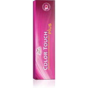 Wella Model 66/07 Haarfarbe - Dauerhafte Farbe, 60ml Wella Model 66/07 Haarfarbe - Dauerhafte Farbe, 60ml