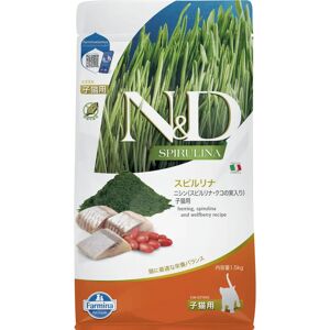 Farmina N&D Spirulina nourriture sèche pour chatons Hareng avec Wolfberry 1,5 kg - Publicité Farmina N&D Spirulina nourriture sèche pour chatons Hareng avec Wolfberry 1,5 kg - Publicité