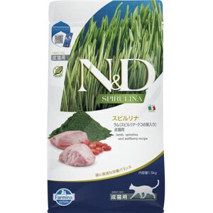 FARMINA N&D Spirulina Cat Adult Lamb & Wolfberry 1,5 kg Hrana uscata pisici, cu miel si spirulina FARMINA N&D Spirulina Cat Adult Lamb & Wolfberry 1,5 kg Hrana uscata pisici, cu miel si spirulina