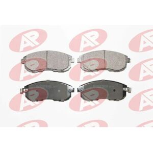 LPR Pastillas de freno - Delantera para Nissan Juke, Cube, Tiida LPR Pastillas de freno - Delantera para Nissan Juke, Cube, Tiida