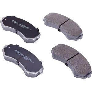 JAPANPARTS PA-509AF Bromsbelägg - Framdisk JAPANPARTS PA-509AF Bromsbelägg - Framdisk