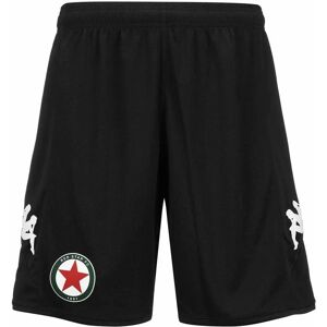 Kappa Ahora Pro 7 Red Star 23/24 - Shorts - Black - 2XL Kappa Ahora Pro 7 Red Star 23/24 - Shorts - Black - 2XL