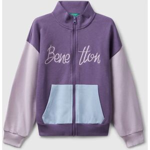 Benetton Model Zip-up Sweatshirt - Kids Benetton Model Zip-up Sweatshirt - Kids