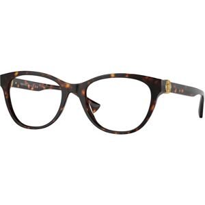 Versace VE3330 108 Gafas de Medusa Cat Eye Havana Oscuro Versace VE3330 108 Gafas de Medusa Cat Eye Havana Oscuro
