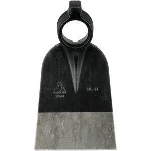 Houe de Jardin Bellota - Forgée, 125mm, Ergonomique - Publicité Houe de Jardin Bellota - Forgée, 125mm, Ergonomique - Publicité