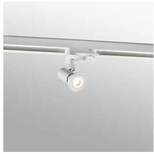 Proiettore a binario Faro Barcelona 64202 - Regolabile Proiettore a binario Faro Barcelona 64202 - Regolabile