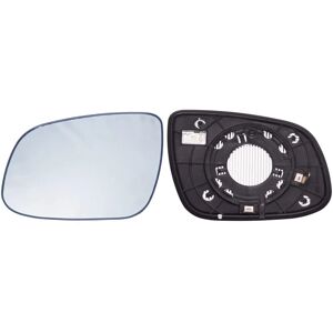 Alkar Modèle 6431658 Miroir extérieur convexe chauffant pour Kia Cee'd - Publicité Alkar Modèle 6431658 Miroir extérieur convexe chauffant pour Kia Cee'd - Publicité