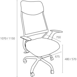 Chaise de Bureau Archivo 2000 NE - Siège Rembourré Dossier en Mesh - Noir - Publicité Chaise de Bureau Archivo 2000 NE - Siège Rembourré Dossier en Mesh - Noir - Publicité