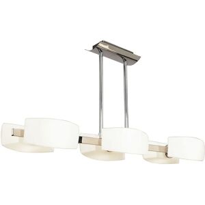 Inspired Lighting Lupa Rectangular Telescopic Pendant Bar 6 Light G9 - Pendant Light Inspired Lighting Lupa Rectangular Telescopic Pendant Bar 6 Light G9 - Pendant Light