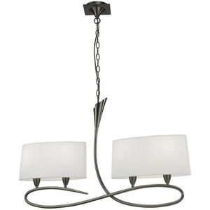 Inspired Lighting Inspired Mantra - Lua Ceiling Pendant 2 Arm 4 Light Satin Nickel White Shades Inspired Lighting Inspired Mantra - Lua Ceiling Pendant 2 Arm 4 Light Satin Nickel White Shades