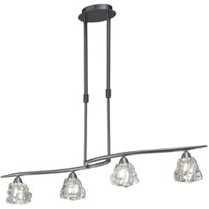 Inspired Lighting Iku Telescopic 4 Light G9 Line - Ceiling Light Inspired Lighting Iku Telescopic 4 Light G9 Line - Ceiling Light