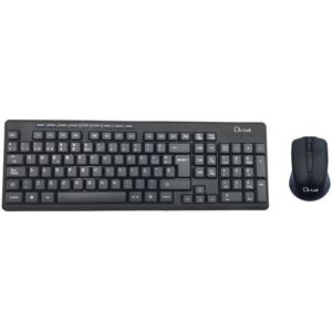 L-Link LL-KB-555-WCOMBO Clavier Souris Sans Fil Faible Consommation - Publicité L-Link LL-KB-555-WCOMBO Clavier Souris Sans Fil Faible Consommation - Publicité