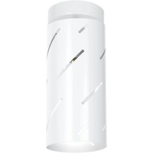 Homemania Lampada a Soffitto Jim White - Parete - Metallo - 12x12x27cm Homemania Lampada a Soffitto Jim White - Parete - Metallo - 12x12x27cm