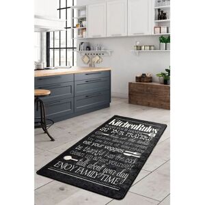 Covor Conceptum Hypnose Multicolore - Covor pentru bucătărie - 160x230 cm Covor Conceptum Hypnose Multicolore - Covor pentru bucătărie - 160x230 cm