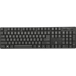 Trust Qoby Wireless 4-in-1 Office Set - Keyboard, Mouse, Webcam, Headset Trust Qoby Wireless 4-in-1 Office Set - Keyboard, Mouse, Webcam, Headset